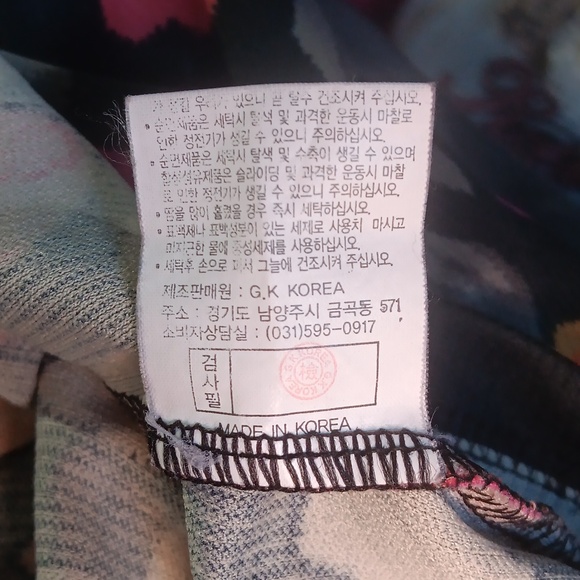 OMAR SHARIF Paris Pullover Lightweight, Floral design Top SZ EU 90 - Picture 8 of 11